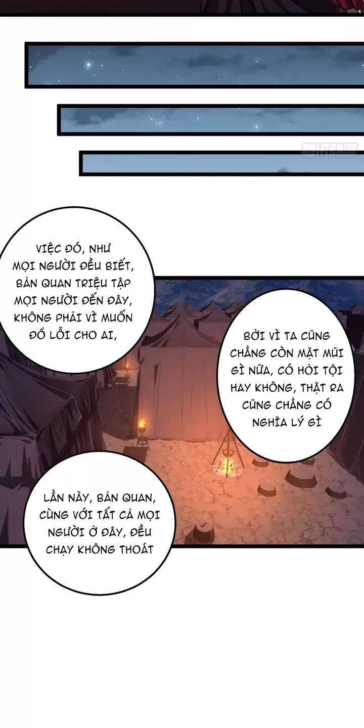 Ma Lâm Thiên Hạ Chapter 122 - 9
