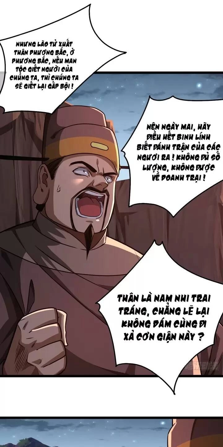 Ma Lâm Thiên Hạ Chapter 122 - 12