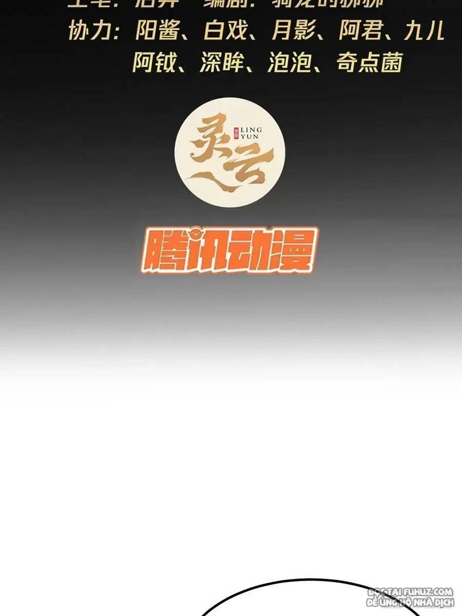 Ma Lâm Thiên Hạ Chapter 124 - 3