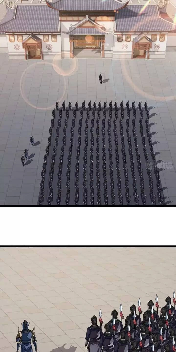 Ma Lâm Thiên Hạ Chapter 149 - 3