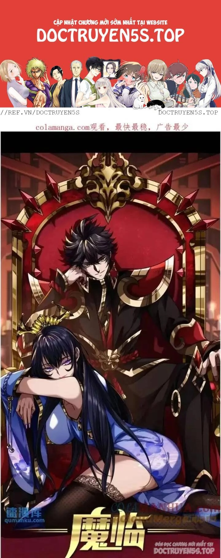 Ma Lâm Thiên Hạ Chapter 154 - 1