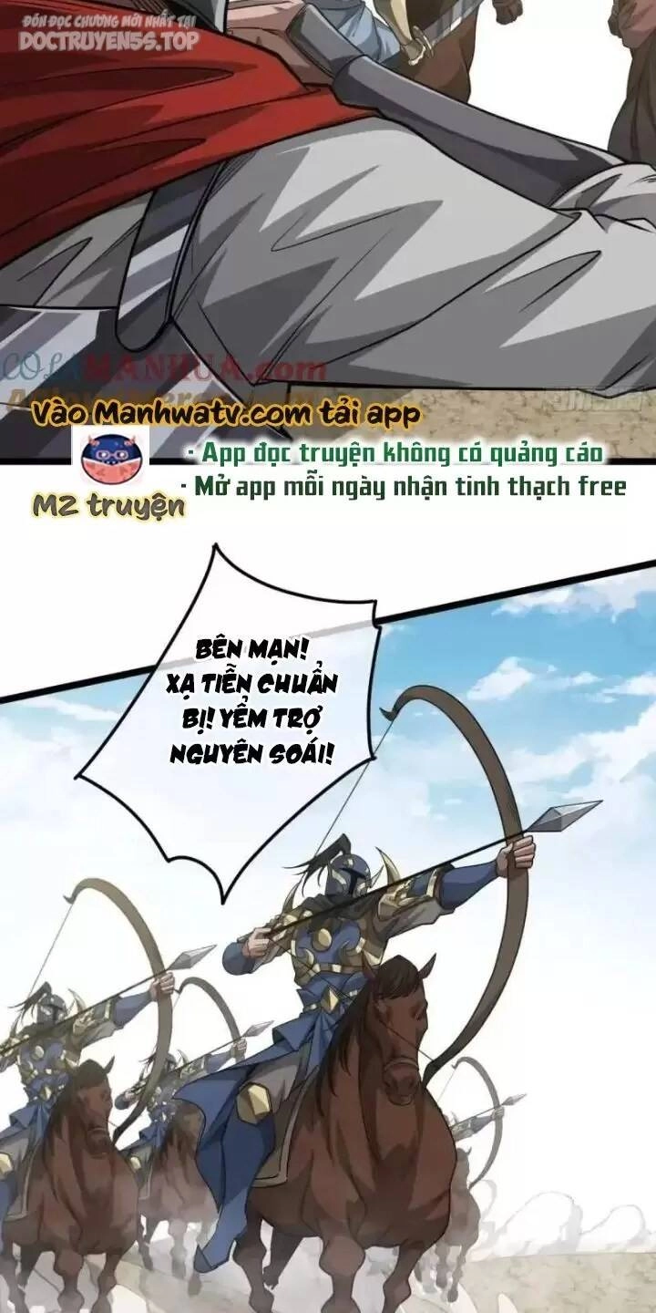 Ma Lâm Thiên Hạ Chapter 154 - 23