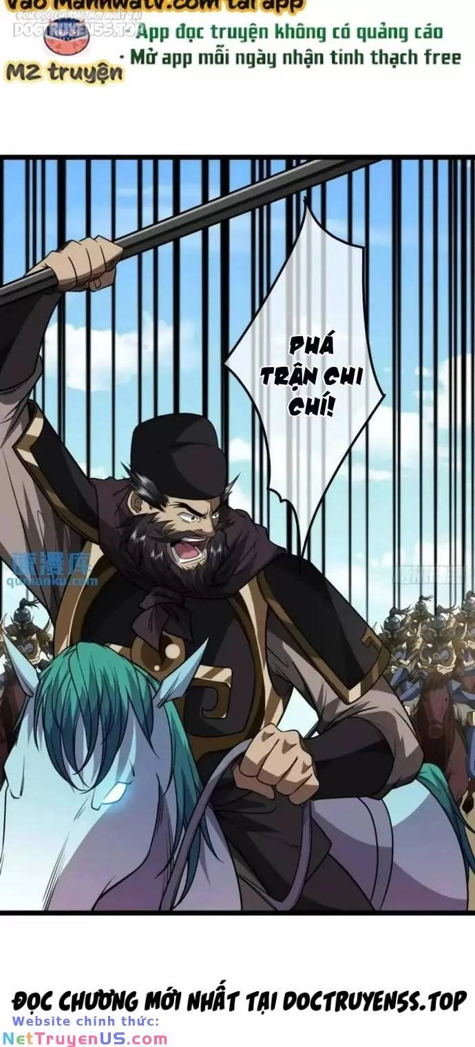 Ma Lâm Thiên Hạ Chapter 155 - 22