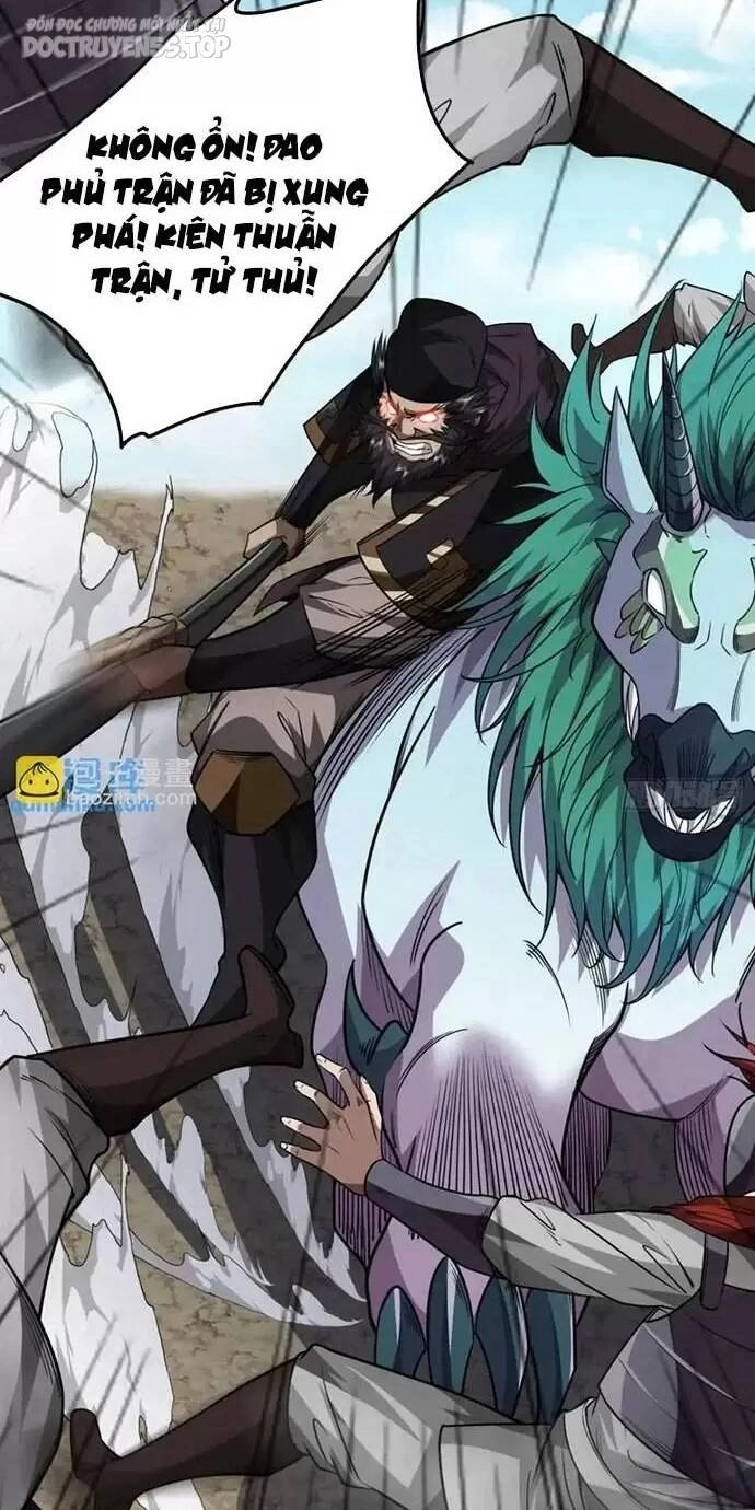 Ma Lâm Thiên Hạ Chapter 156 - 6