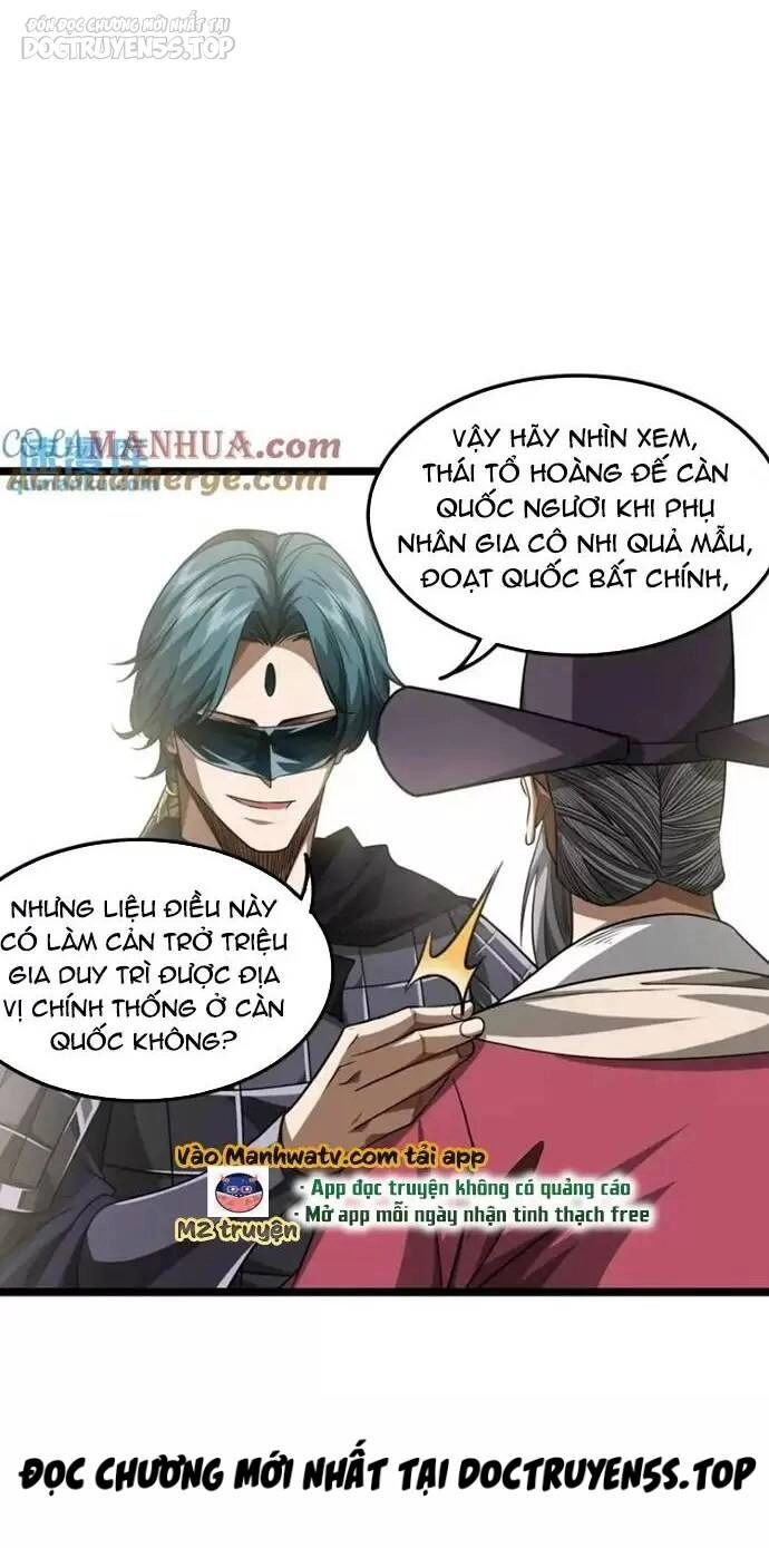 Ma Lâm Thiên Hạ Chapter 160 - 25