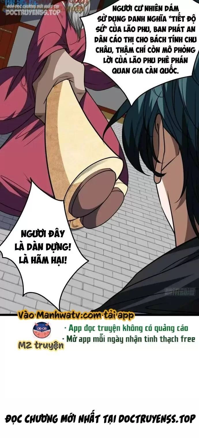 Ma Lâm Thiên Hạ Chapter 161 - 11