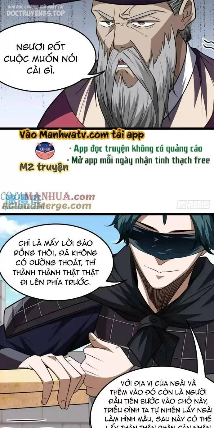 Ma Lâm Thiên Hạ Chapter 161 - 15
