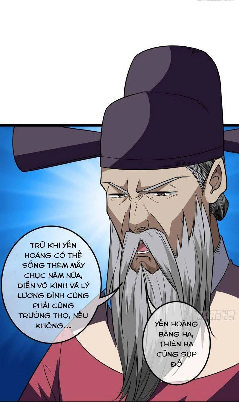 Ma Lâm Thiên Hạ Chapter 162 - 26