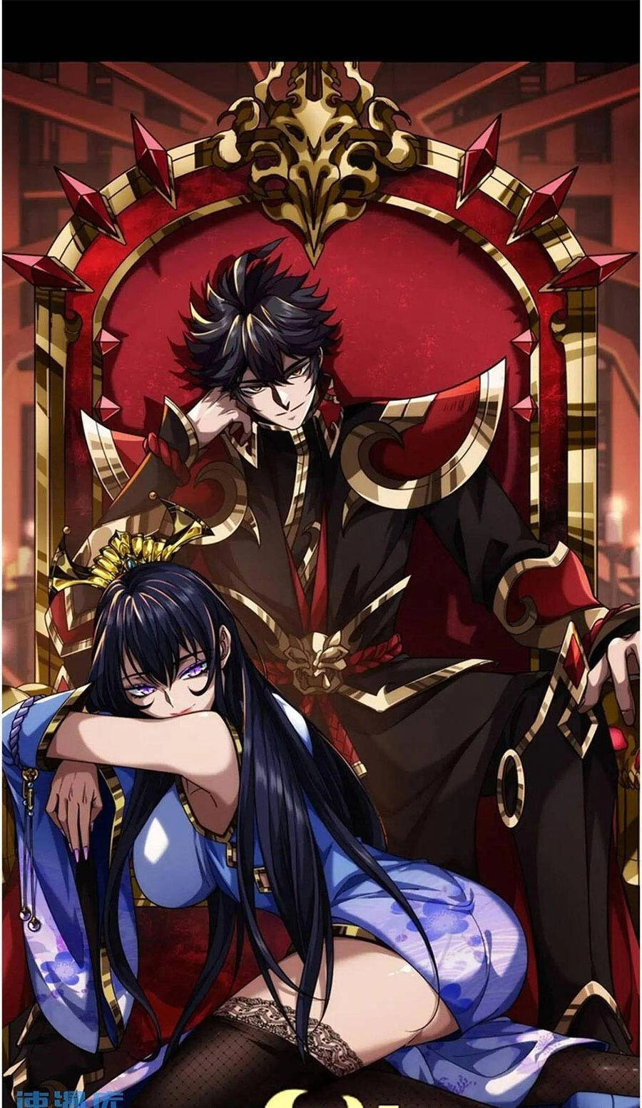 Ma Lâm Thiên Hạ Chapter 164 - 1