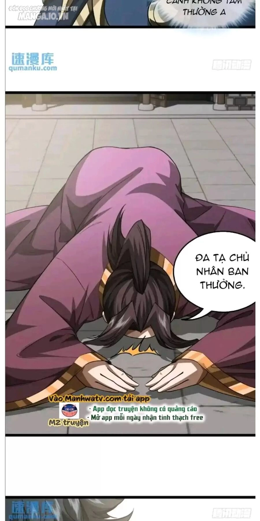 Ma Lâm Thiên Hạ Chapter 166 - 5