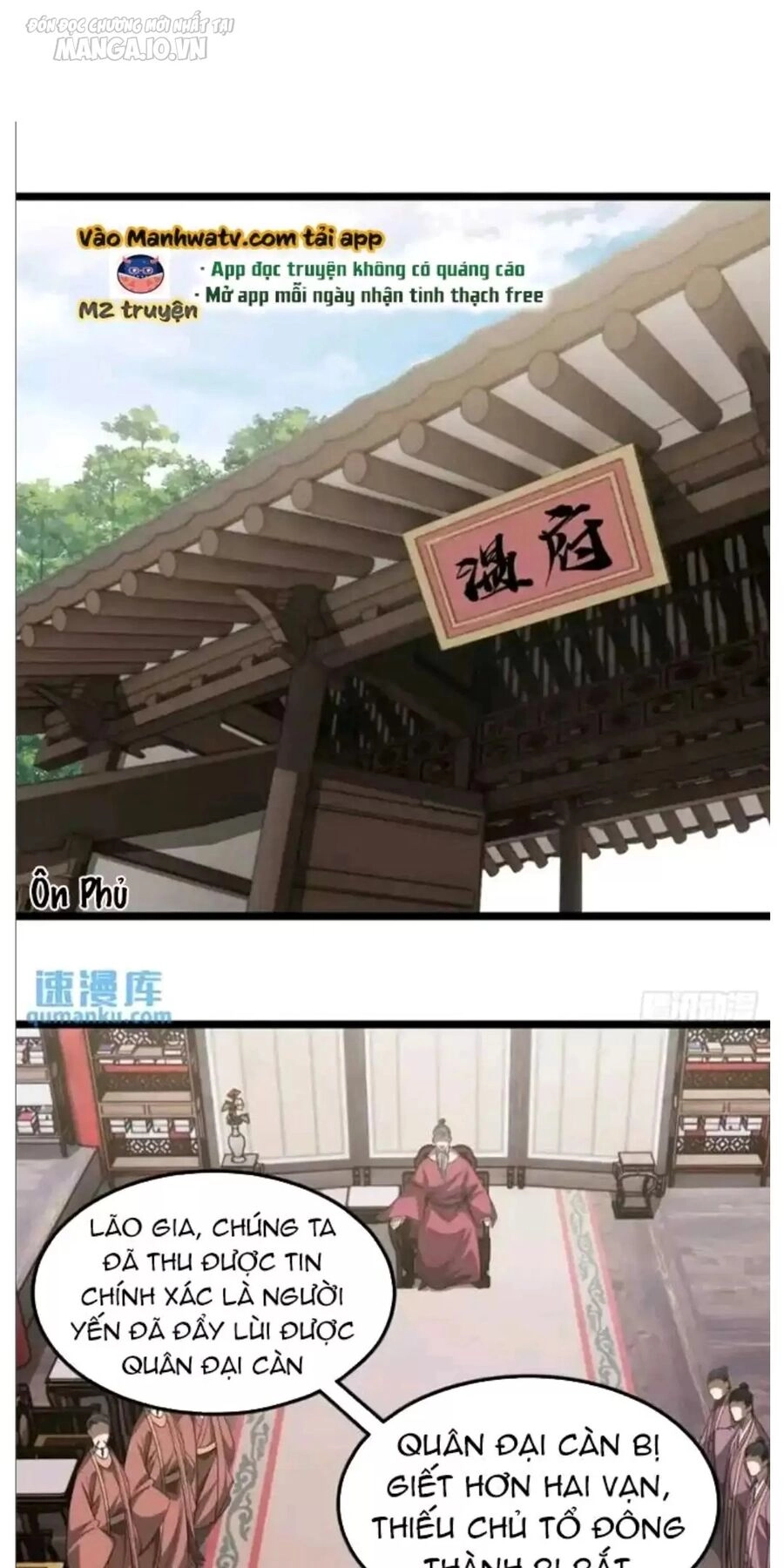 Ma Lâm Thiên Hạ Chapter 166 - 10