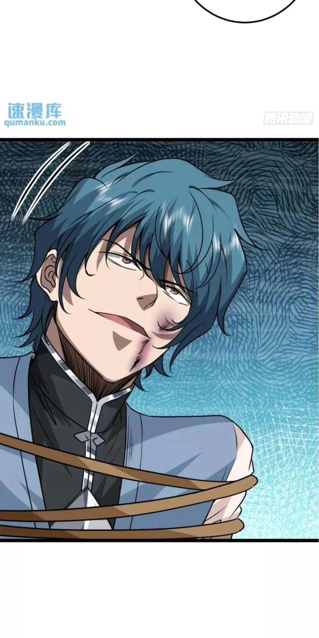 Ma Lâm Thiên Hạ Chapter 167 - 17