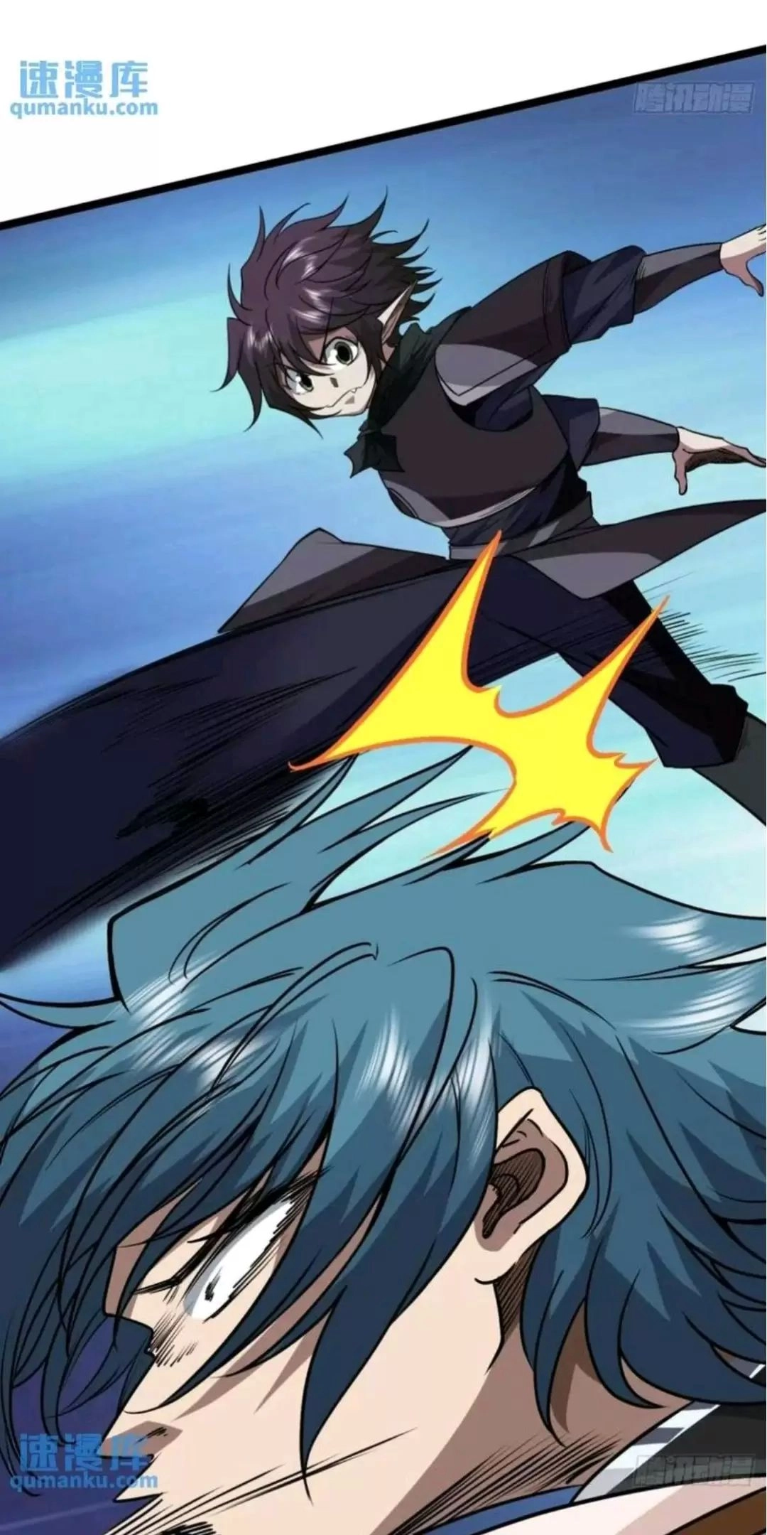 Ma Lâm Thiên Hạ Chapter 167 - 18