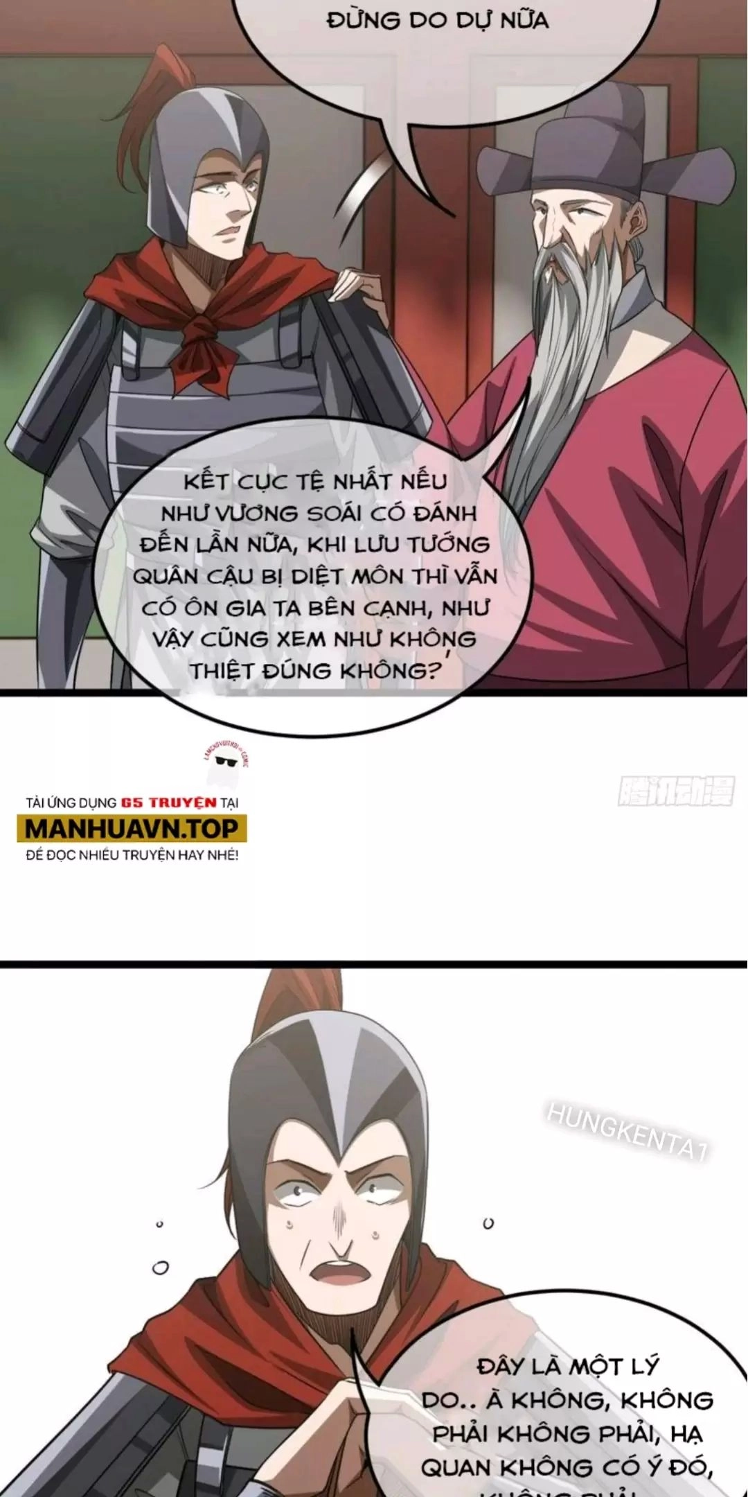 Ma Lâm Thiên Hạ Chapter 168 - 26