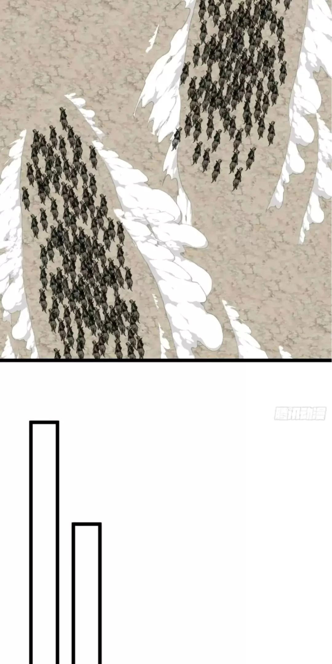 Ma Lâm Thiên Hạ Chapter 169 - 13