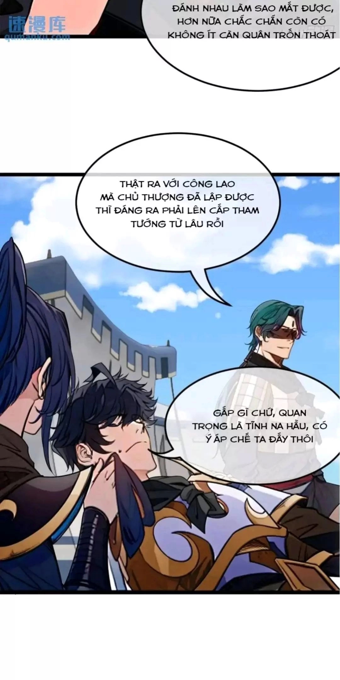 Ma Lâm Thiên Hạ Chapter 169 - 19