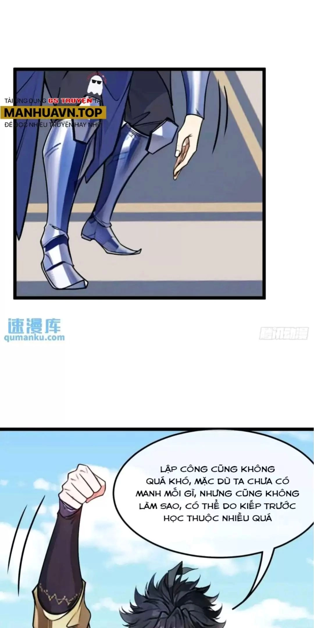 Ma Lâm Thiên Hạ Chapter 169 - 25