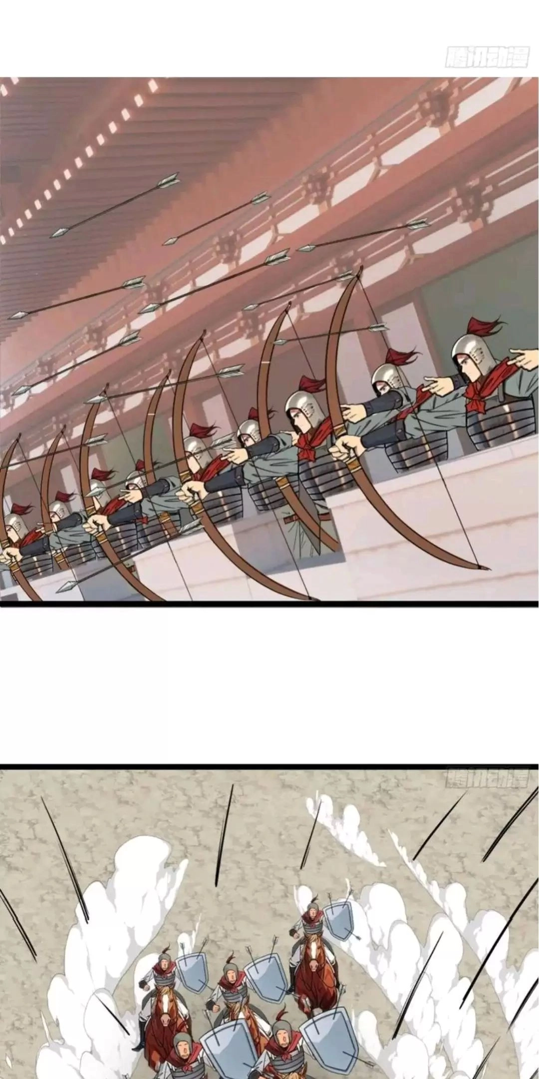 Ma Lâm Thiên Hạ Chapter 170 - 1