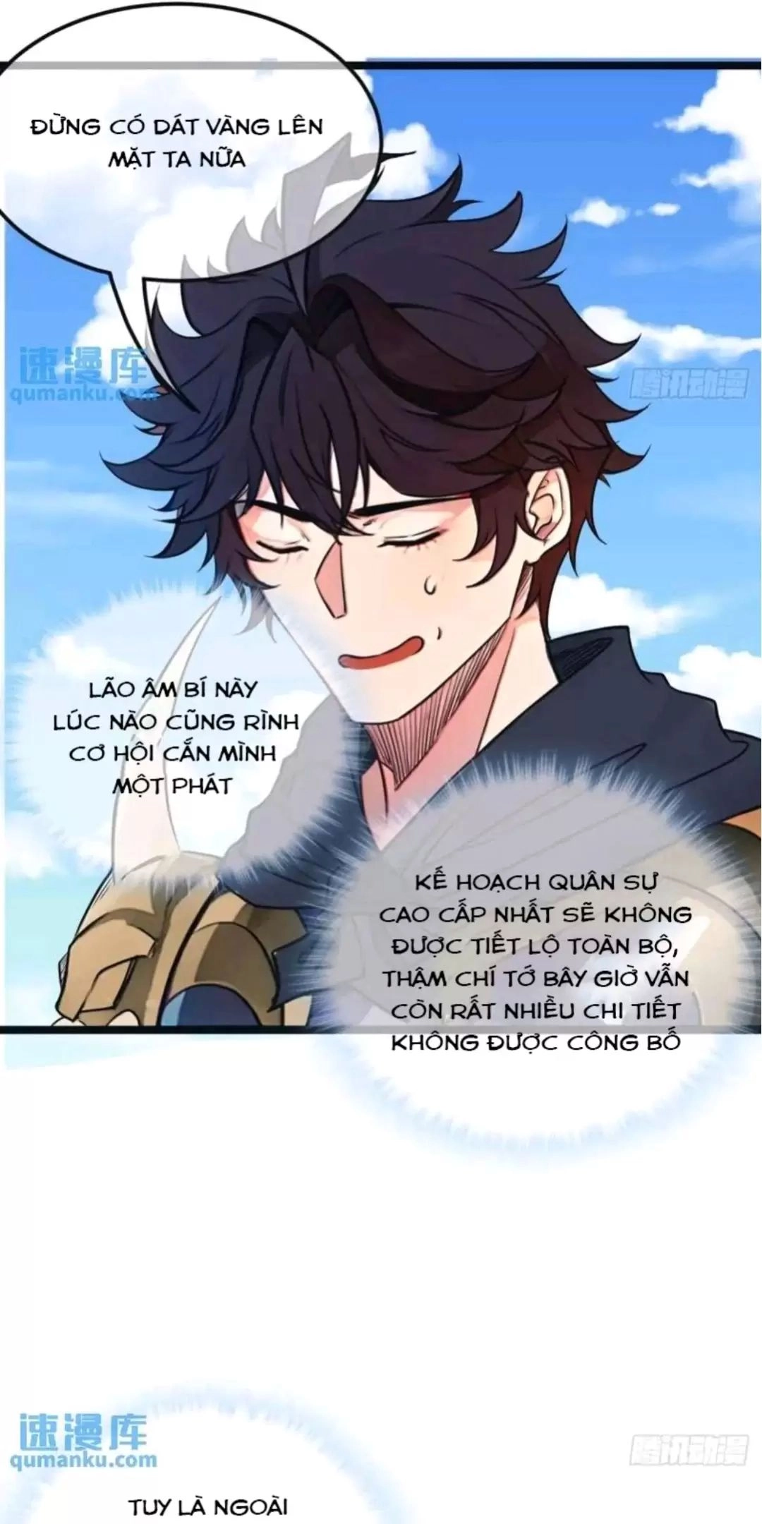 Ma Lâm Thiên Hạ Chapter 170 - 21