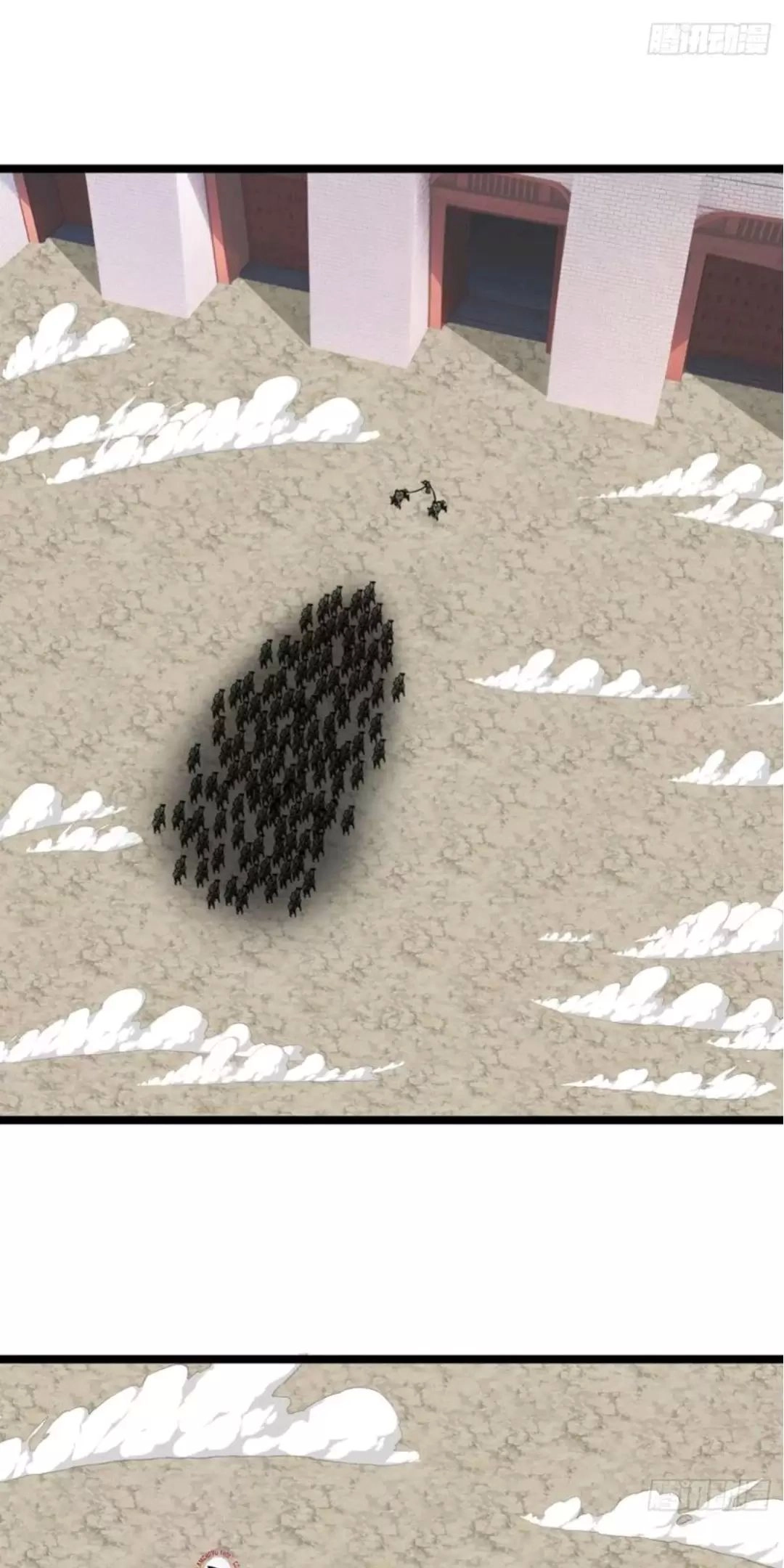 Ma Lâm Thiên Hạ Chapter 171 - 1