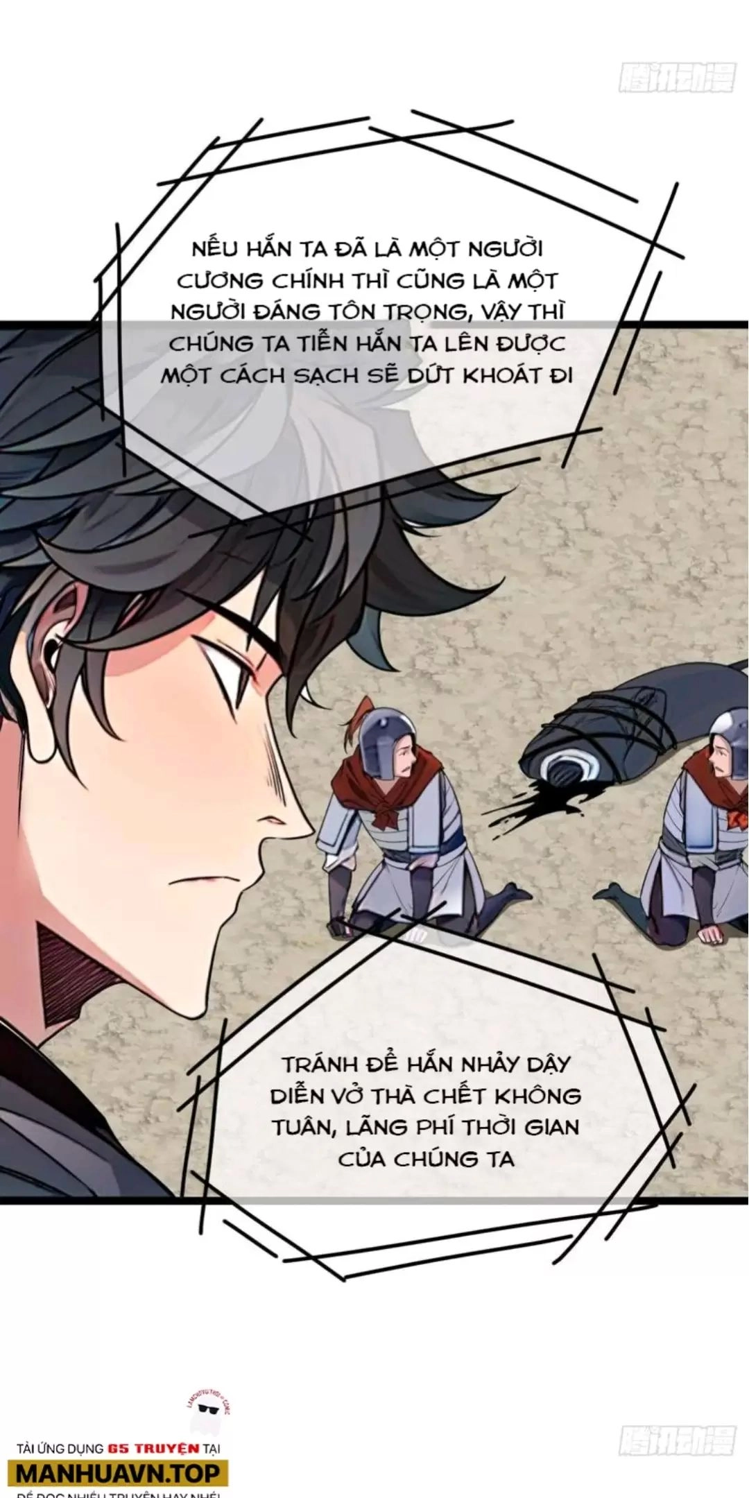 Ma Lâm Thiên Hạ Chapter 171 - 12