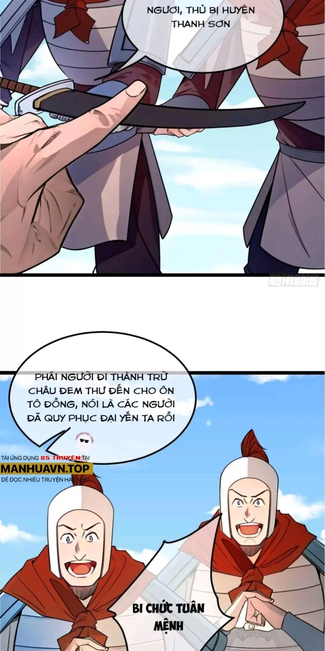 Ma Lâm Thiên Hạ Chapter 171 - 17