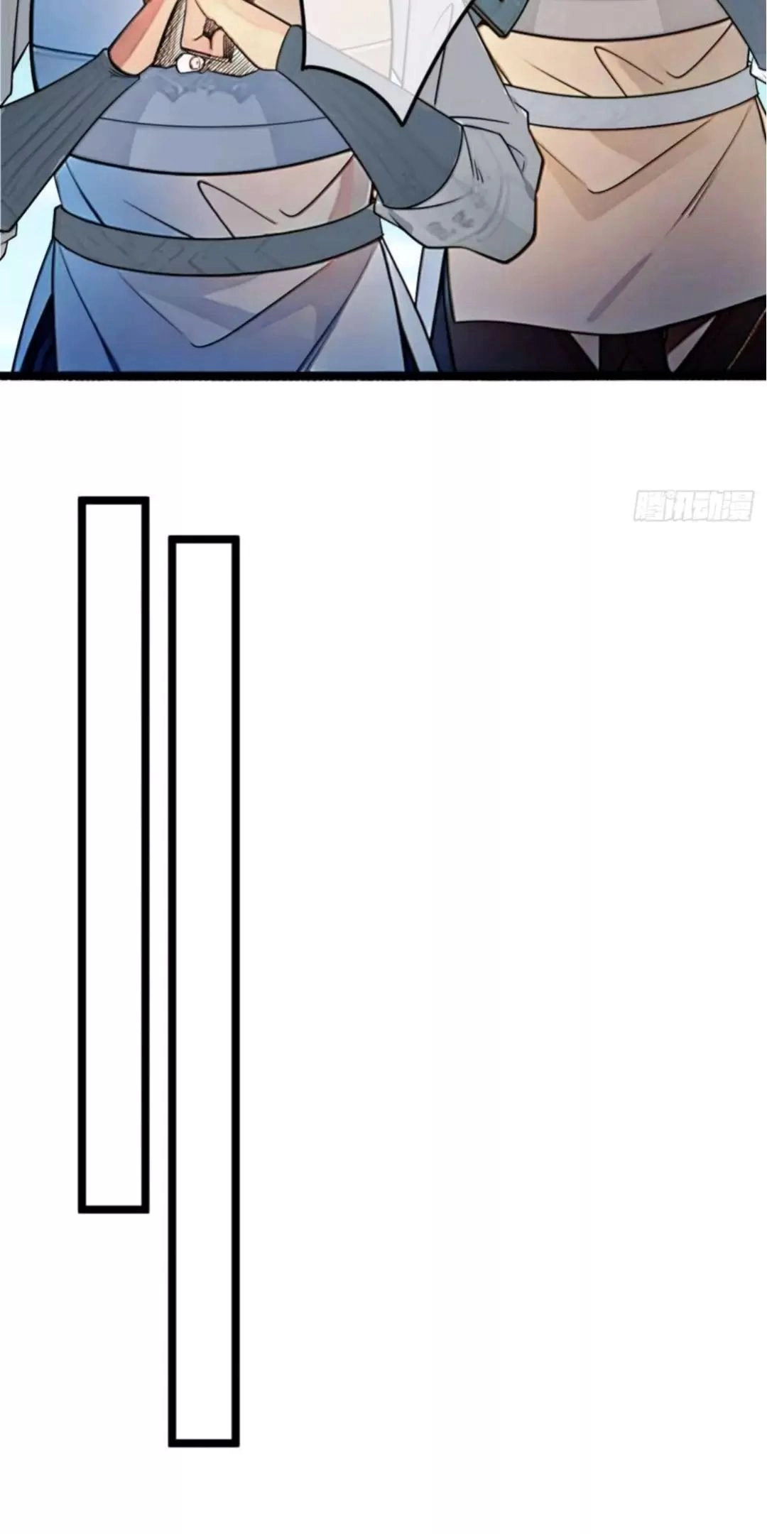 Ma Lâm Thiên Hạ Chapter 171 - 18