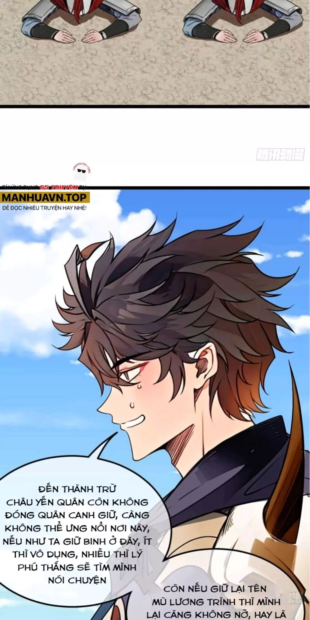 Ma Lâm Thiên Hạ Chapter 171 - 20