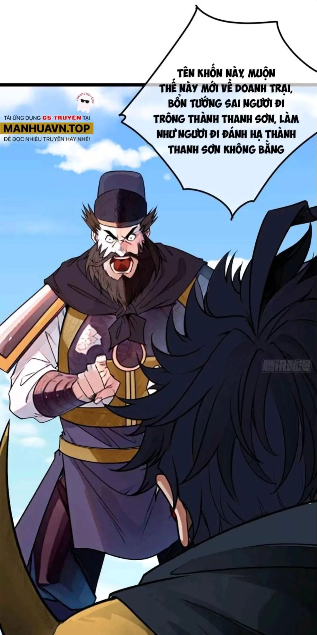 Ma Lâm Thiên Hạ Chapter 171 - 23