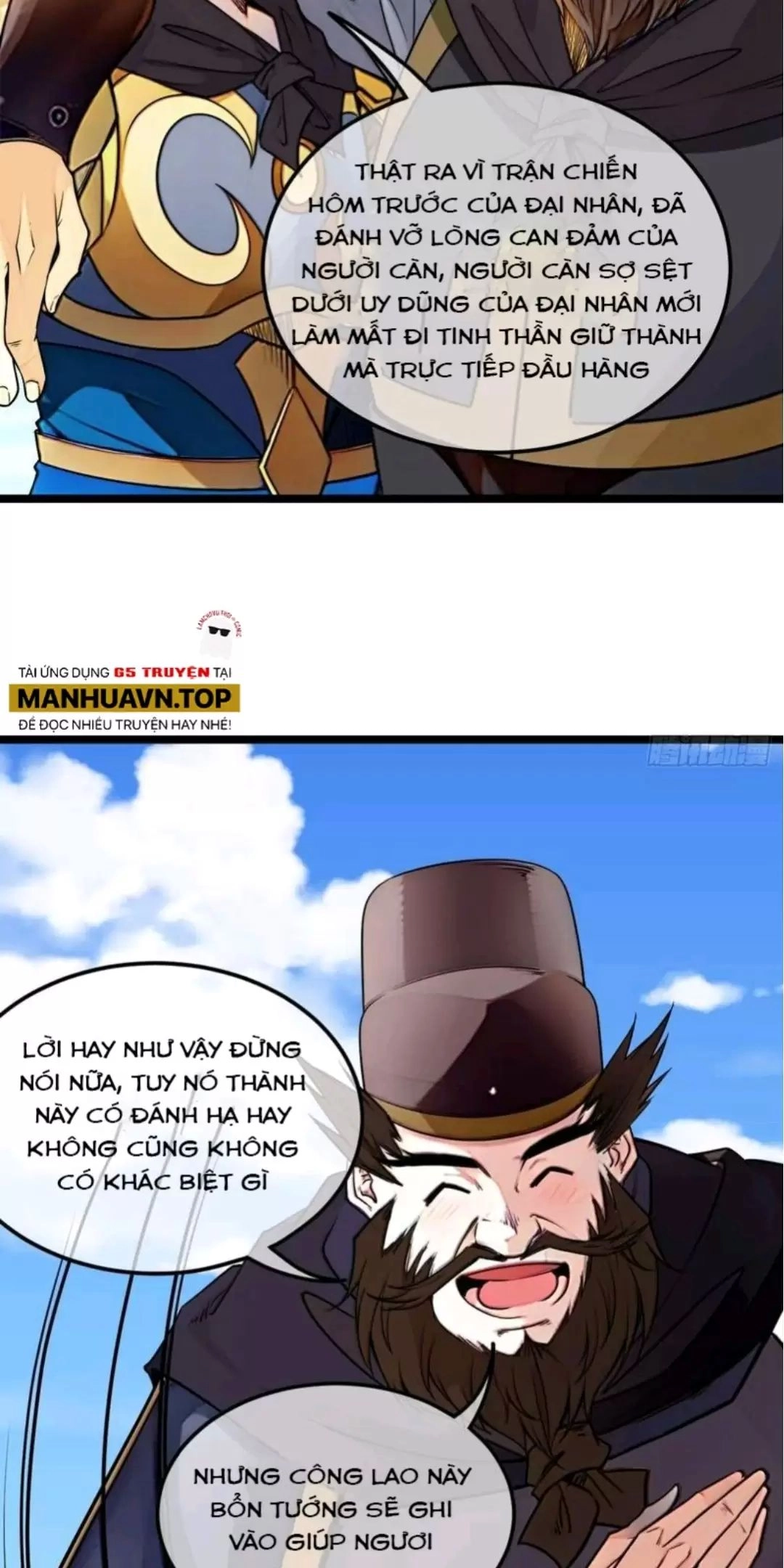 Ma Lâm Thiên Hạ Chapter 171 - 28