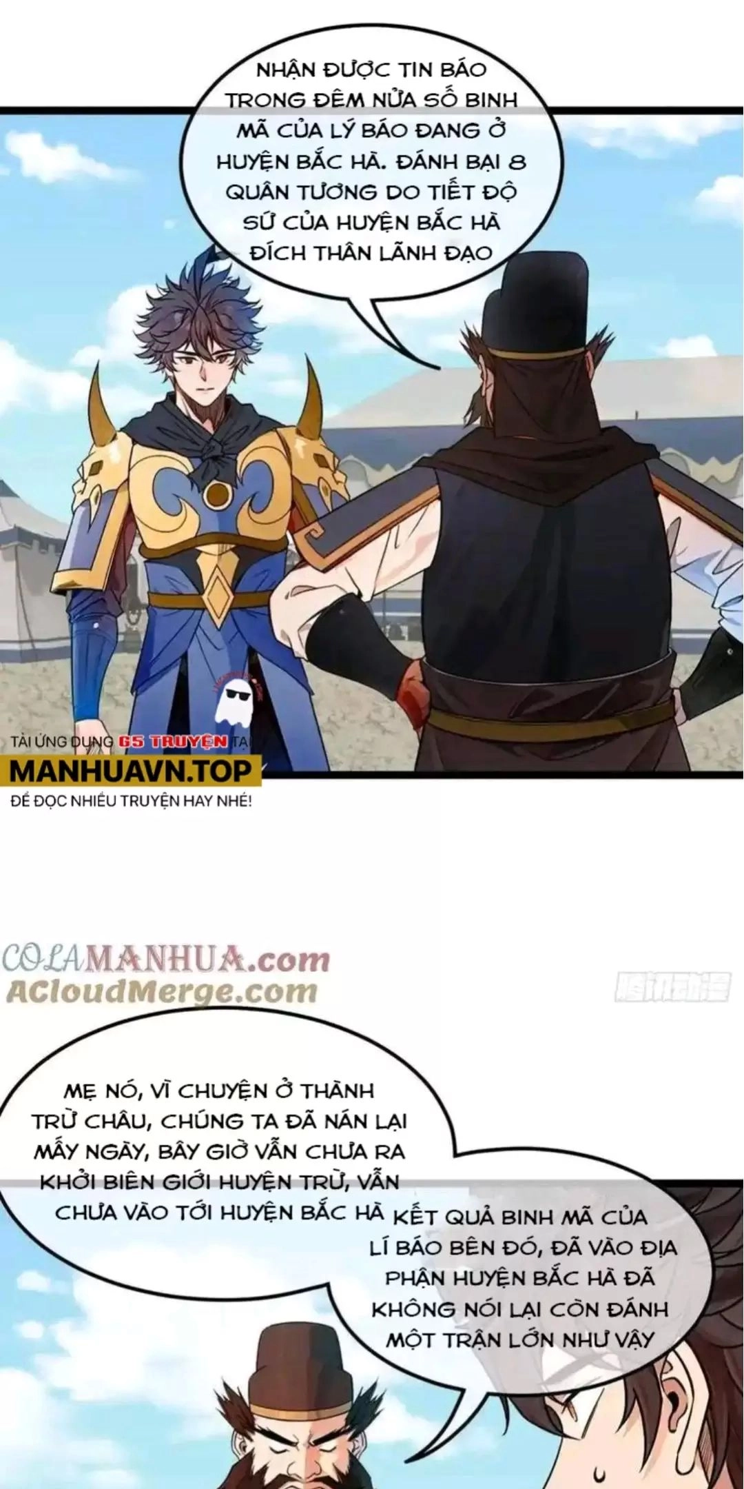 Ma Lâm Thiên Hạ Chapter 172 - 1