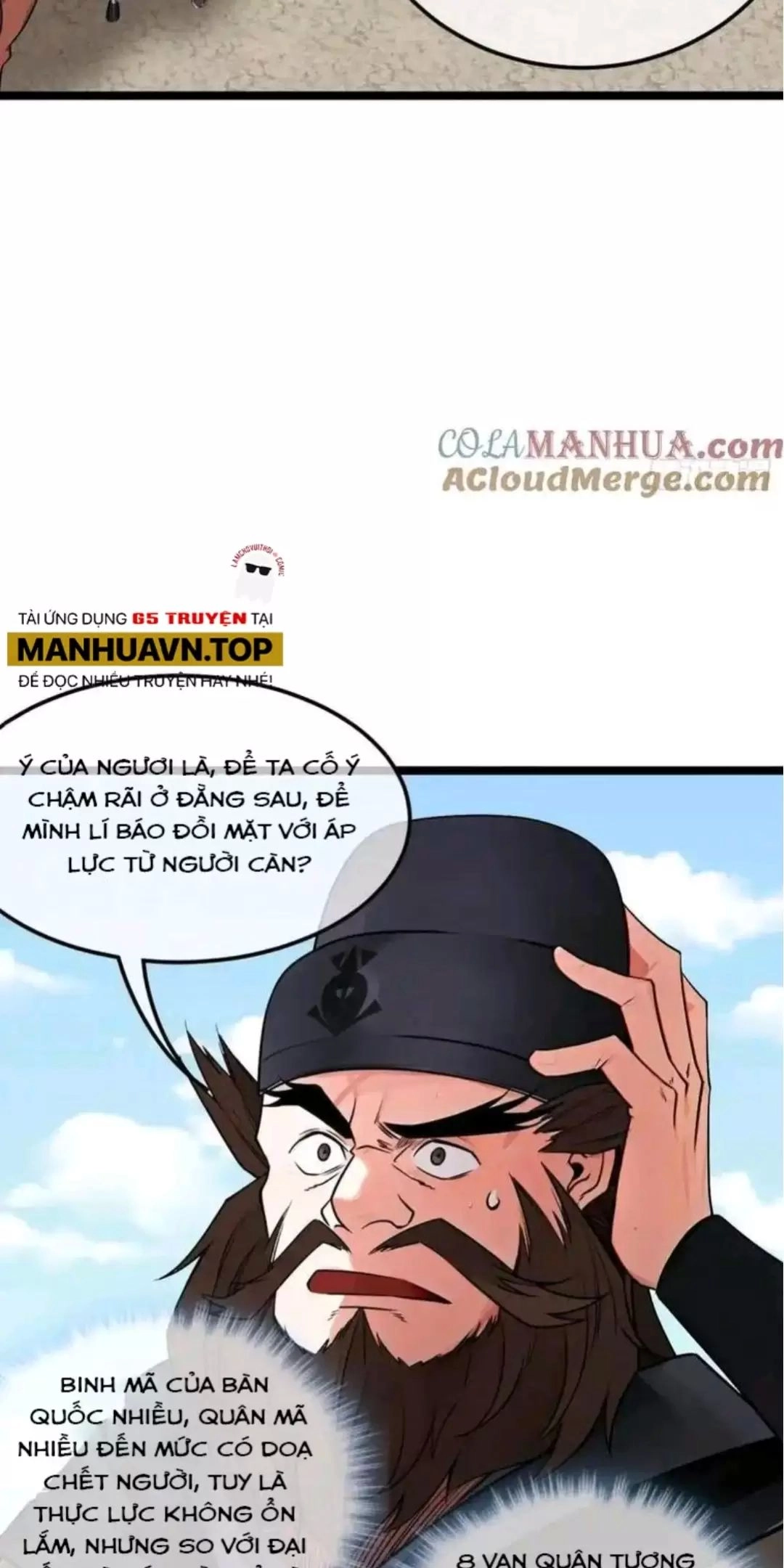 Ma Lâm Thiên Hạ Chapter 172 - 9