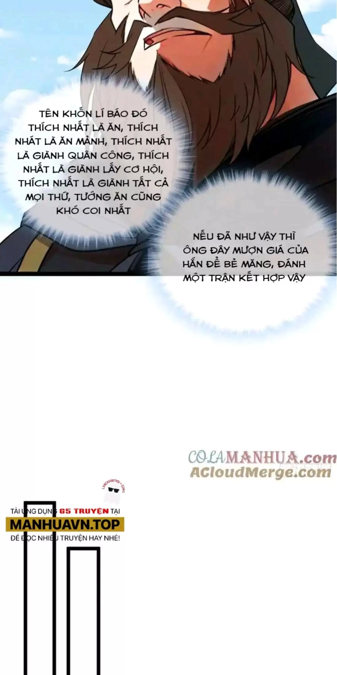 Ma Lâm Thiên Hạ Chapter 172 - 14