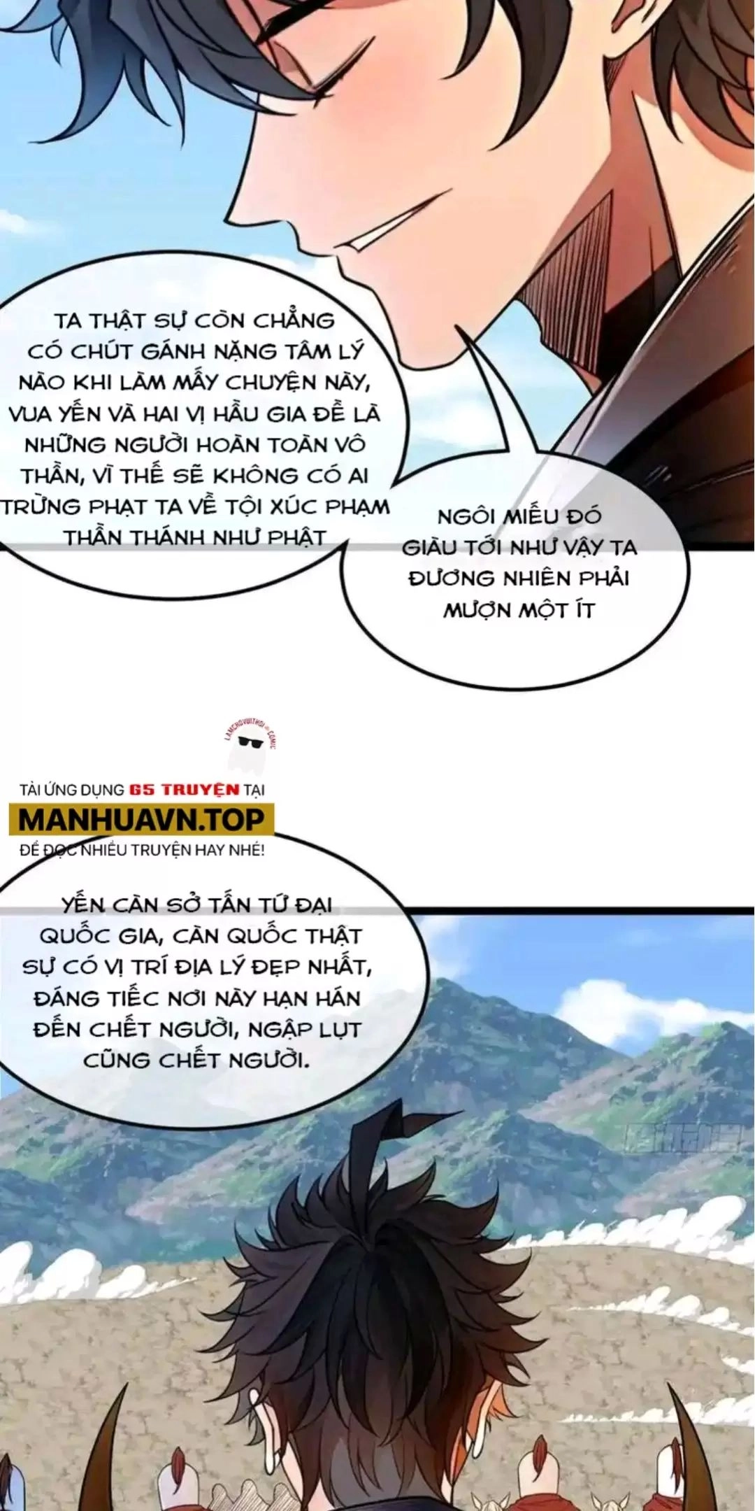 Ma Lâm Thiên Hạ Chapter 172 - 21