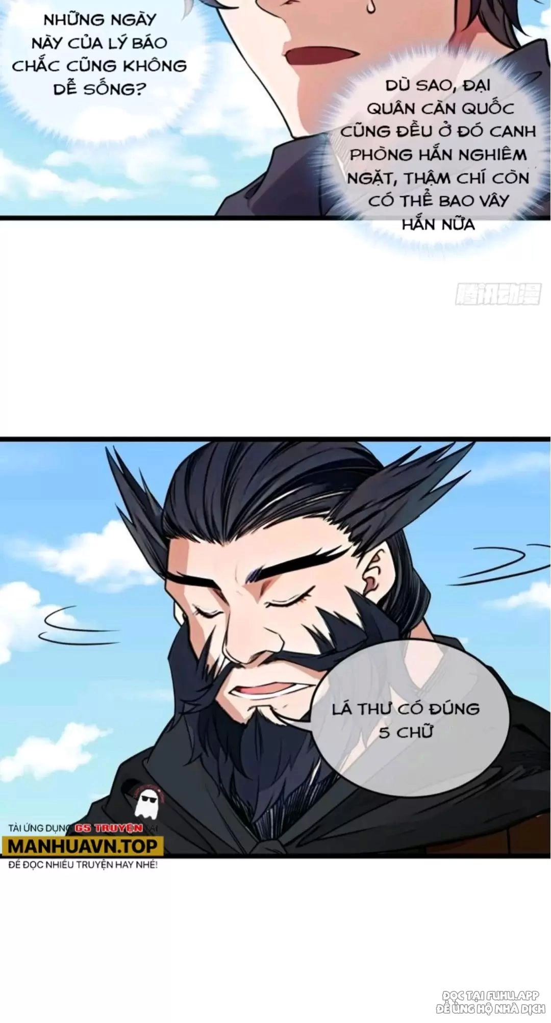 Ma Lâm Thiên Hạ Chapter 174 - 12