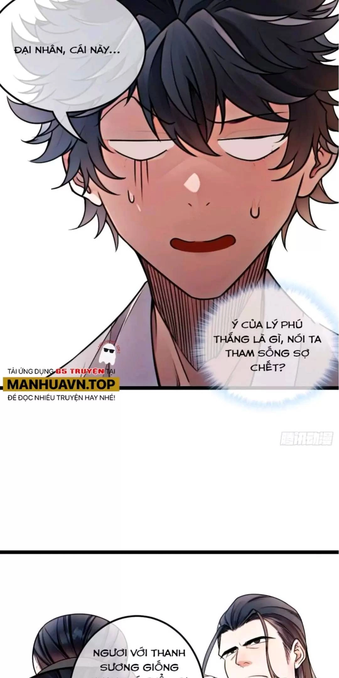 Ma Lâm Thiên Hạ Chapter 175 - 14