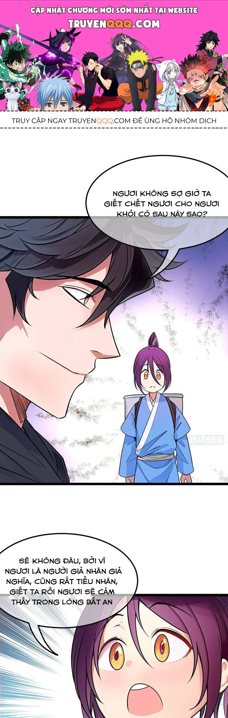 Ma Lâm Thiên Hạ Chapter 178 - 1