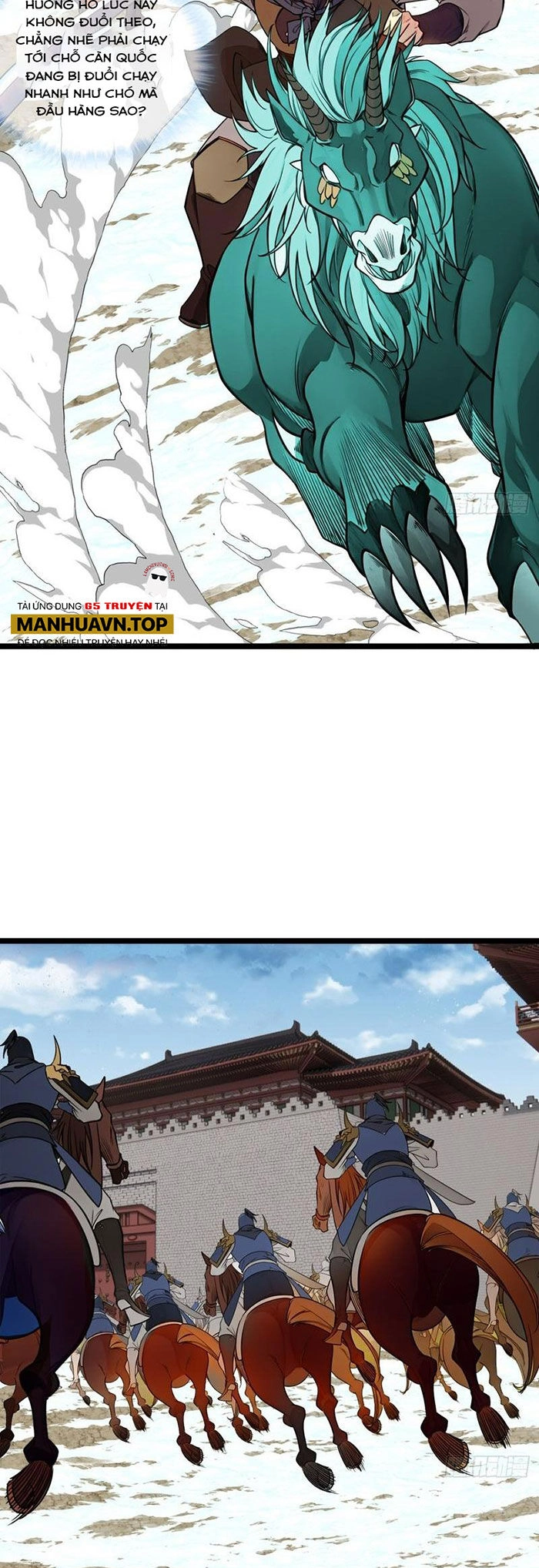 Ma Lâm Thiên Hạ Chapter 179 - 17