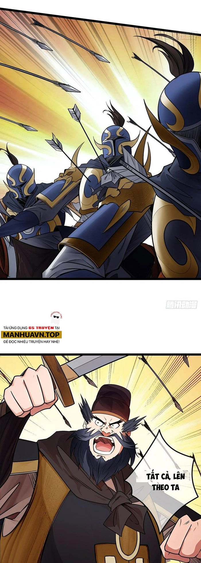 Ma Lâm Thiên Hạ Chapter 179 - 19