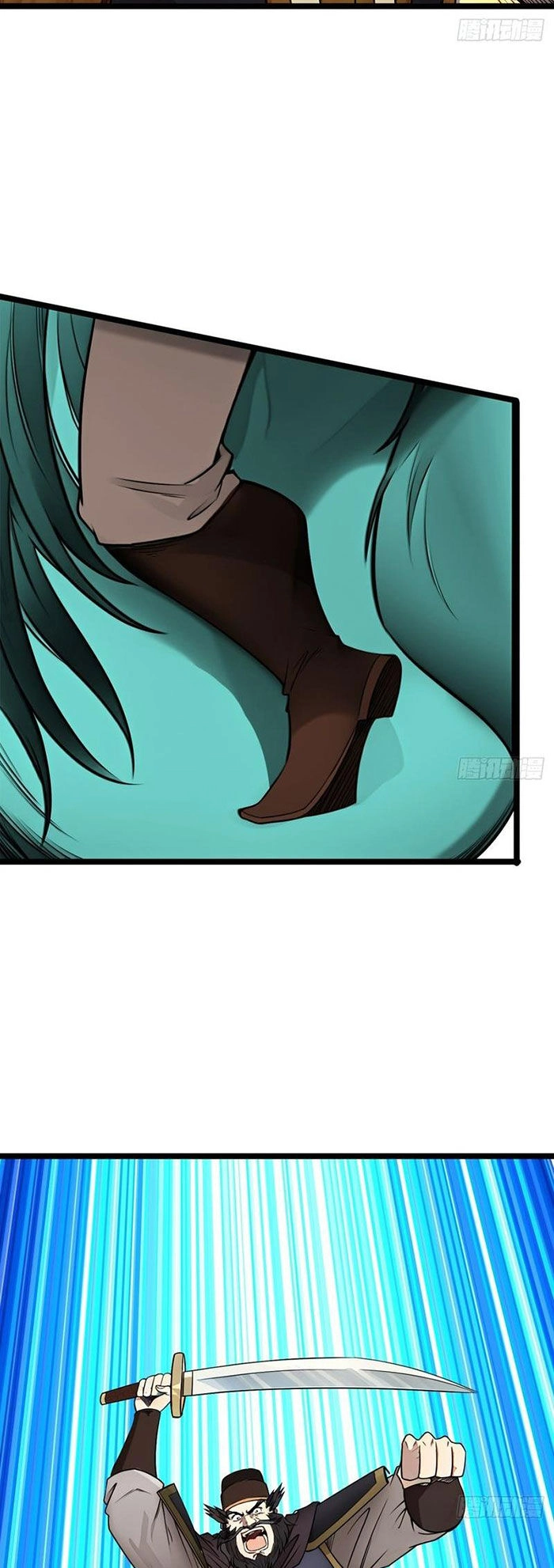 Ma Lâm Thiên Hạ Chapter 179 - 20