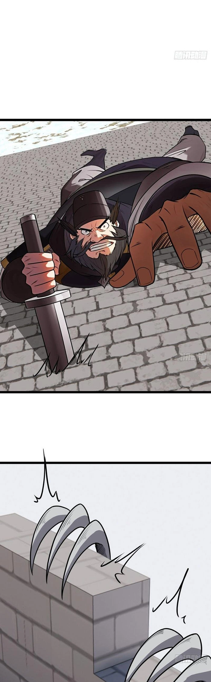 Ma Lâm Thiên Hạ Chapter 179 - 22