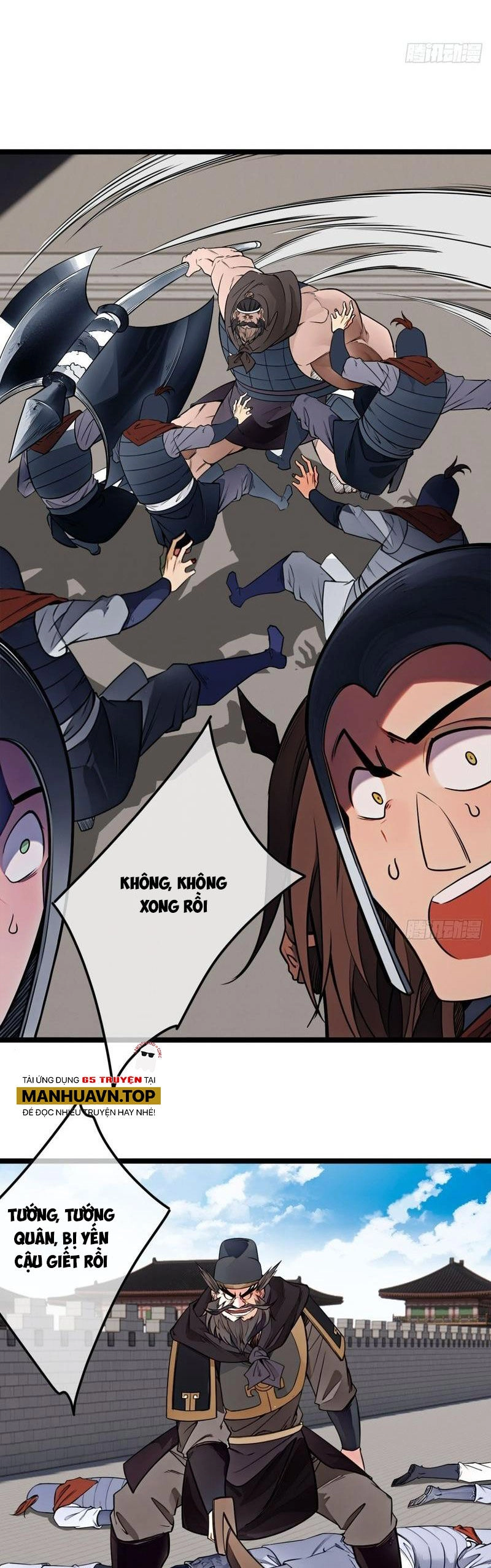 Ma Lâm Thiên Hạ Chapter 180 - 5