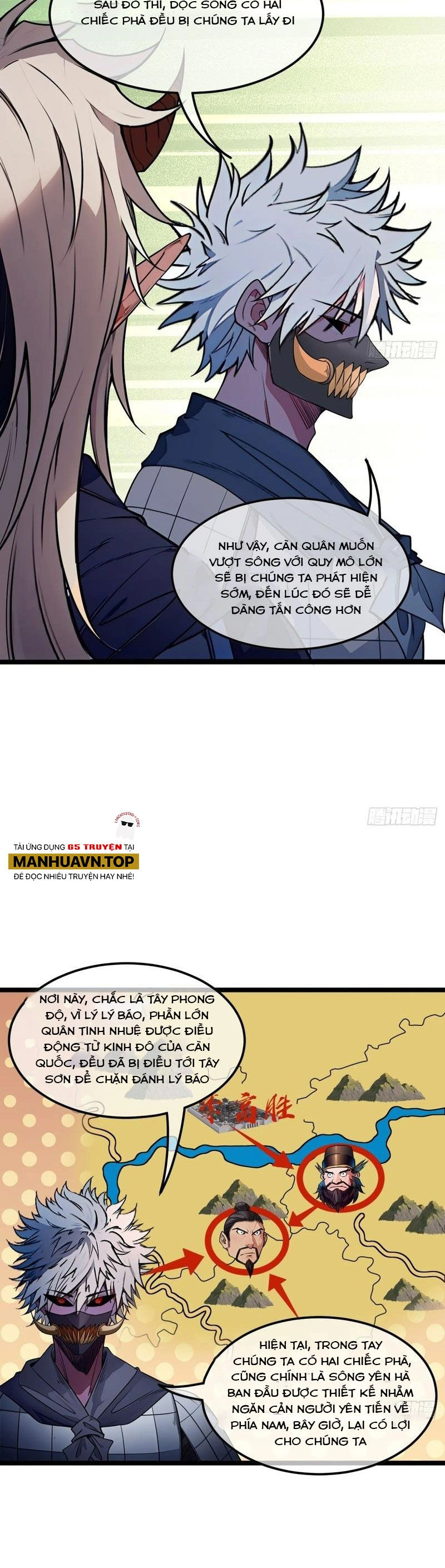 Ma Lâm Thiên Hạ Chapter 180 - 13