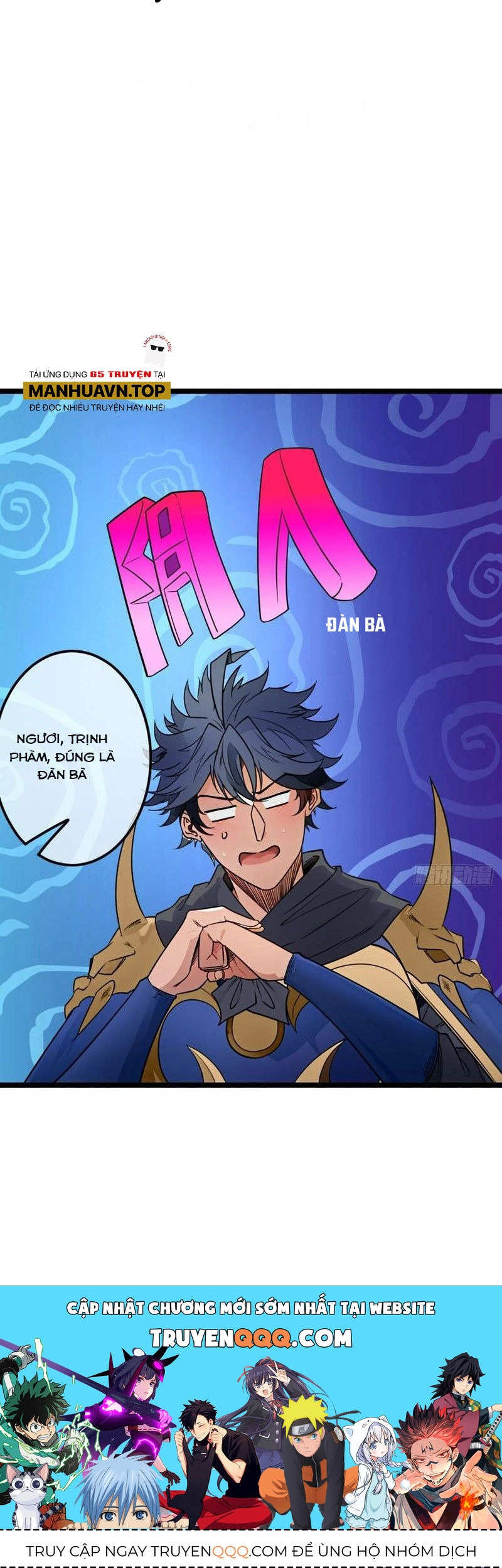 Ma Lâm Thiên Hạ Chapter 180 - 24