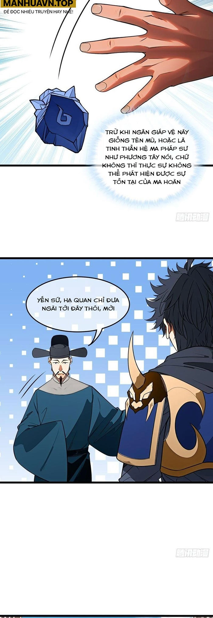 Ma Lâm Thiên Hạ Chapter 183 - 17