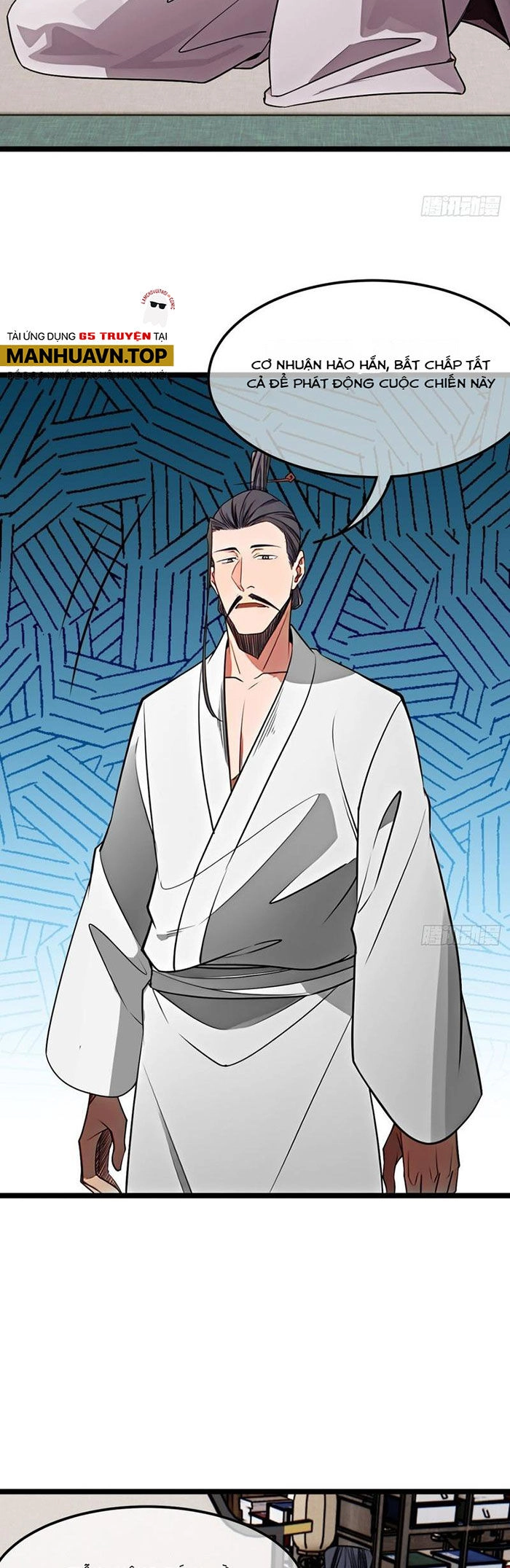 Ma Lâm Thiên Hạ Chapter 185 - 25