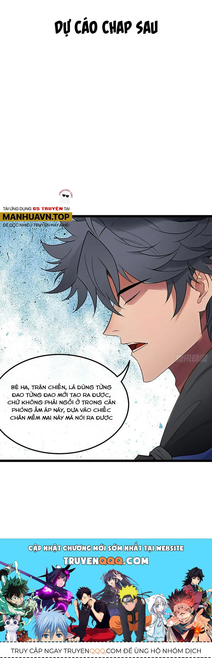 Ma Lâm Thiên Hạ Chapter 185 - 29