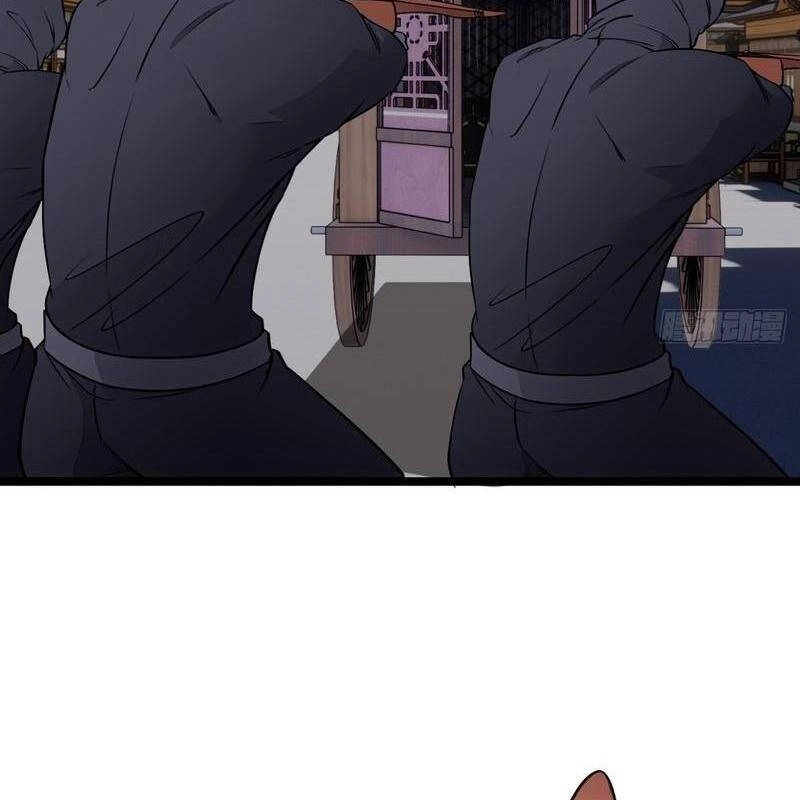 Ma Lâm Thiên Hạ Chapter 188 - 32