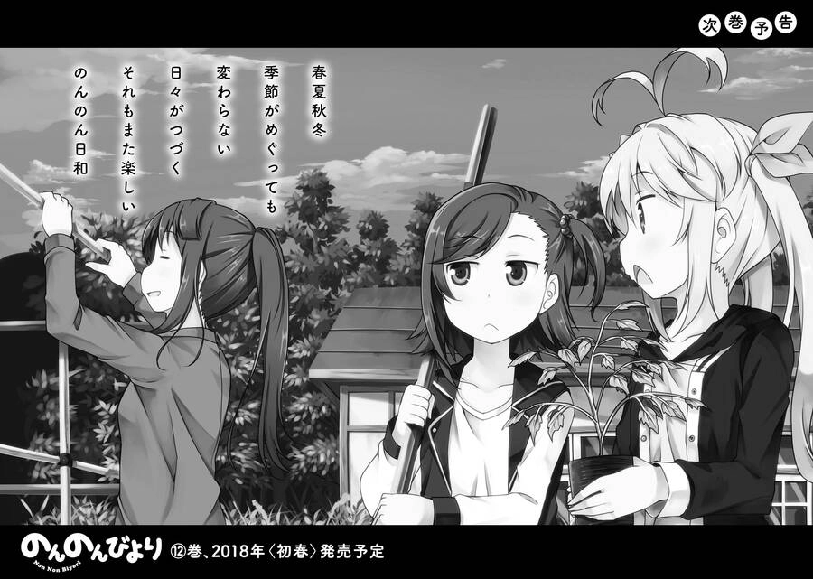 Cuộc Sống Thường Ngày Chapter 83 - 25