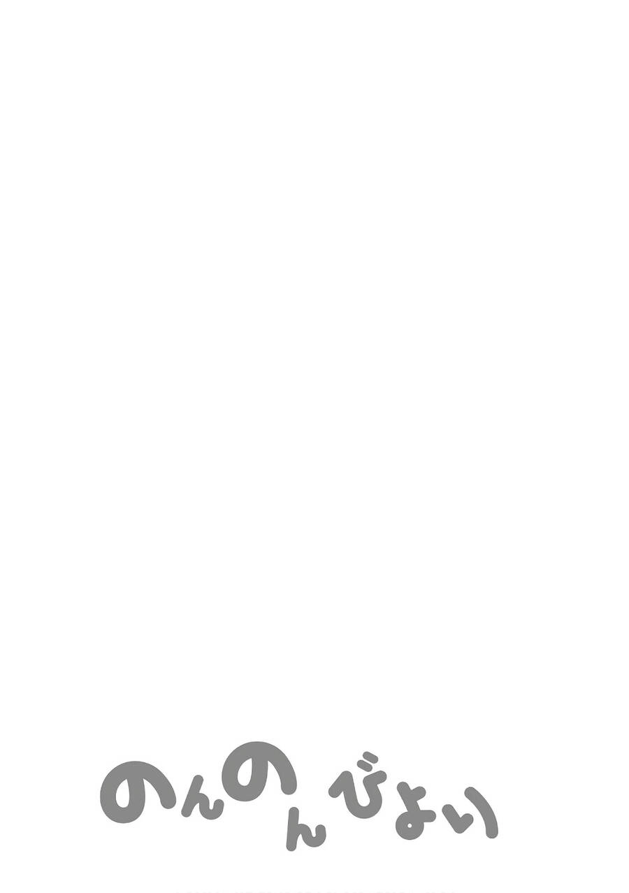 Cuộc Sống Thường Ngày Chapter 96 - 18